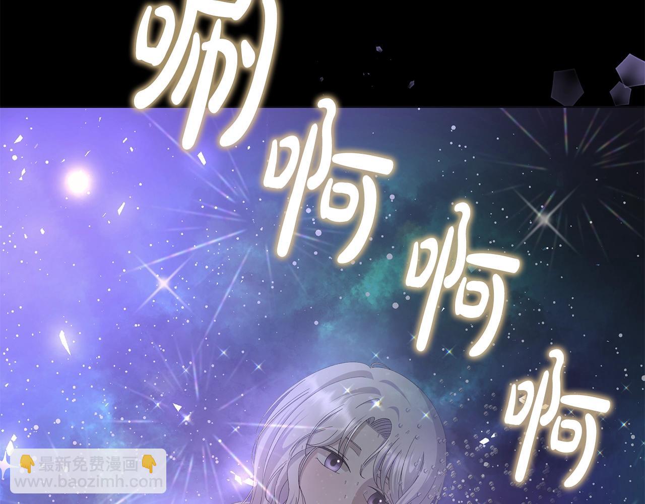 第10话 原谅77