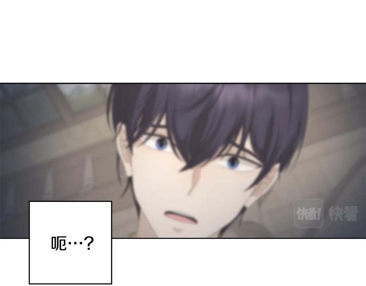 第11话 室友1