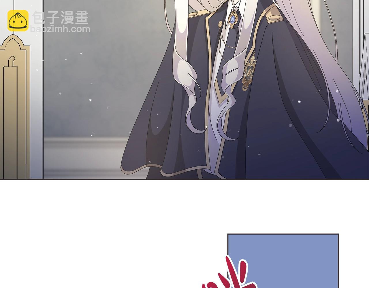 第11话 室友117