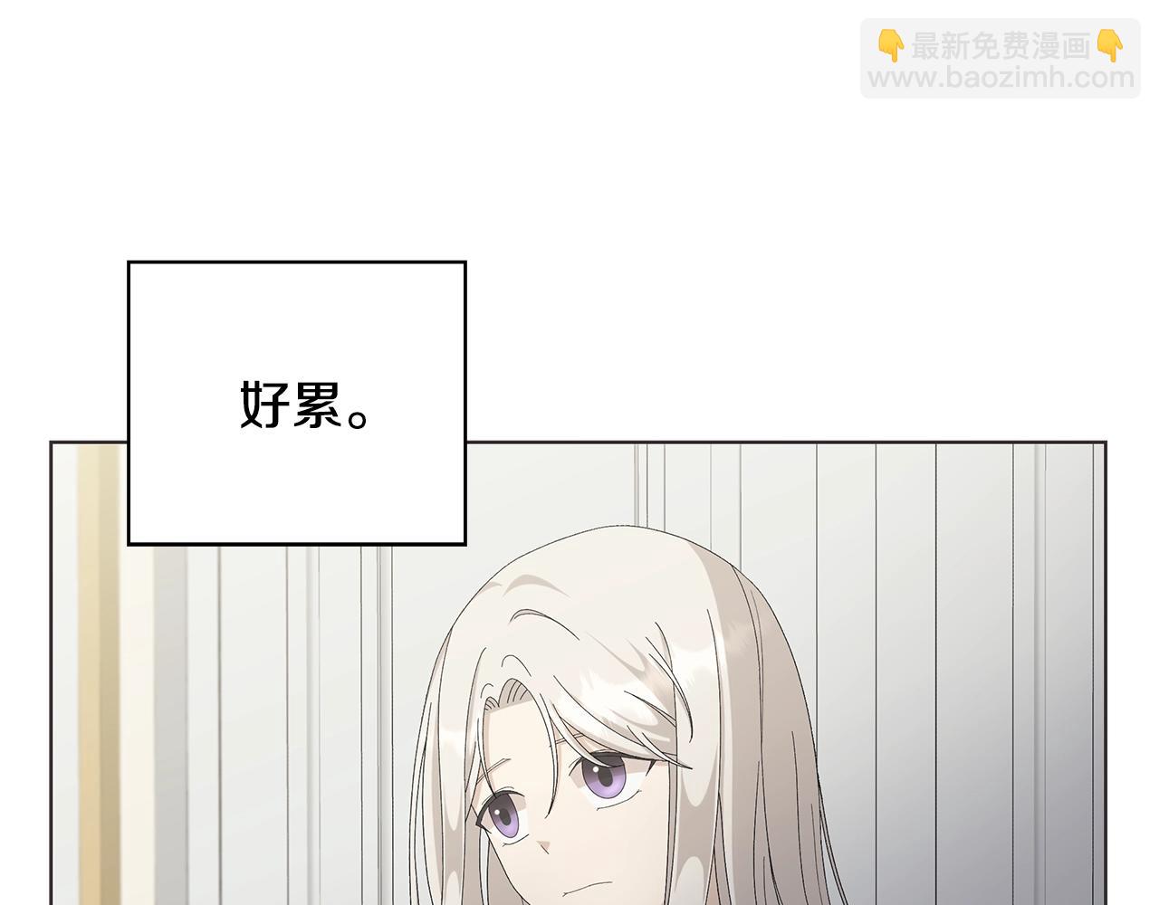第11话 室友120