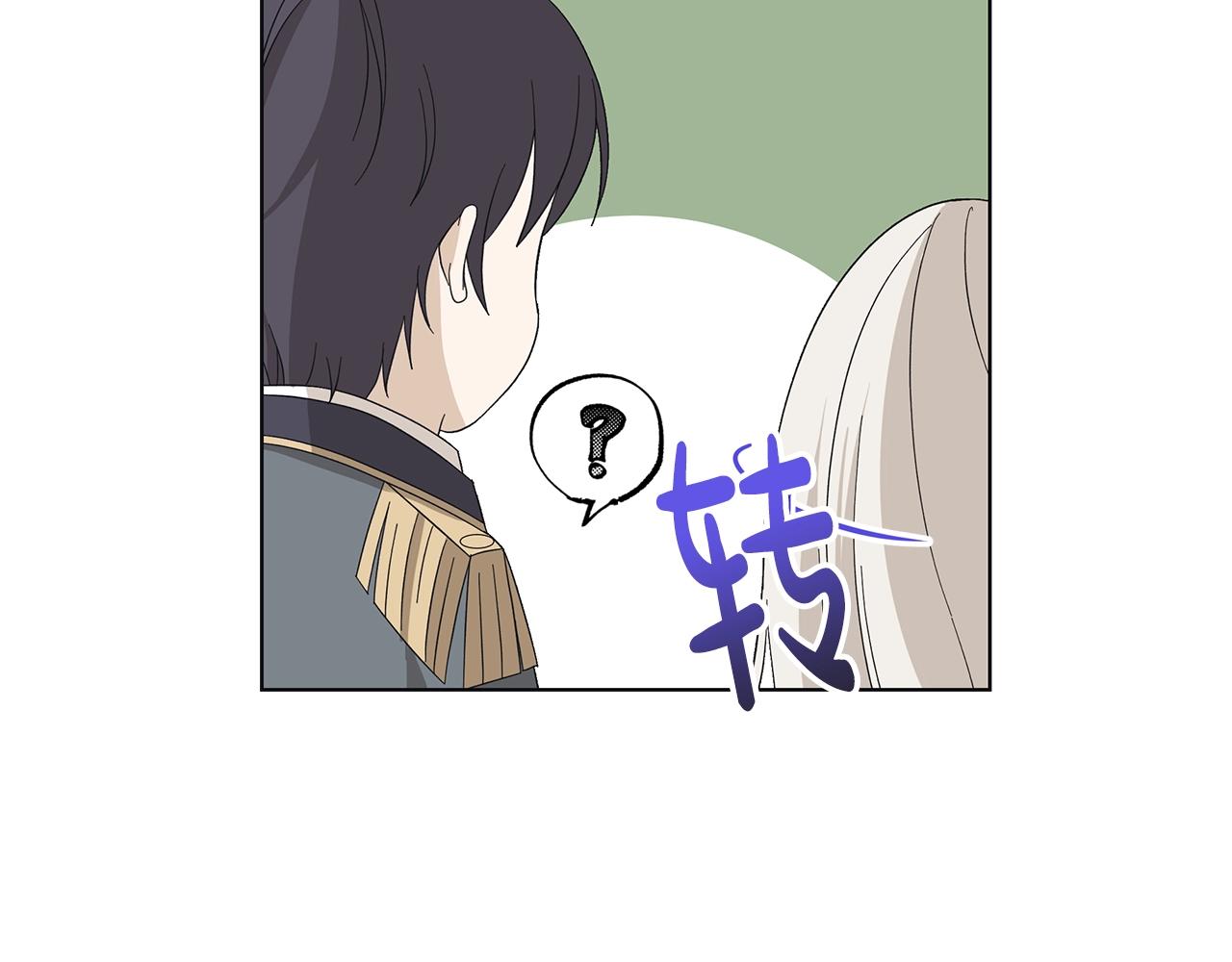 第11话 室友25