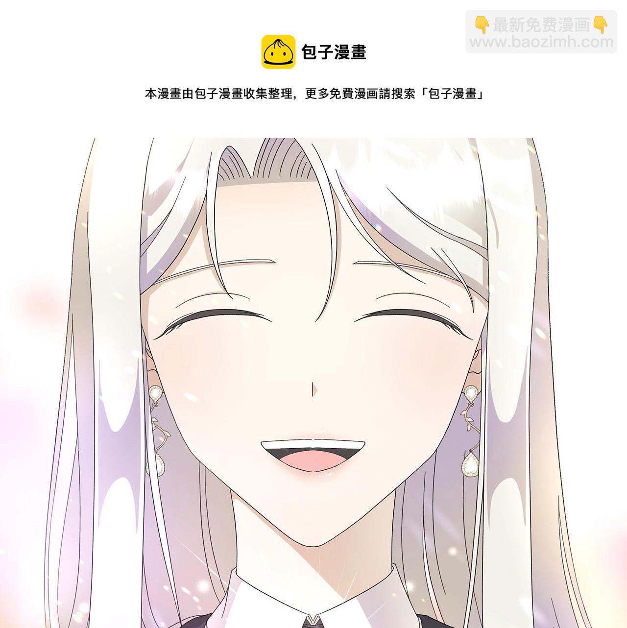 第11话 室友30