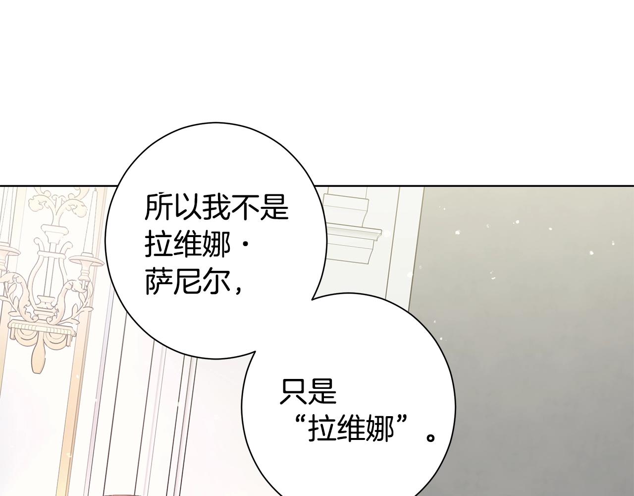 第11话 室友99
