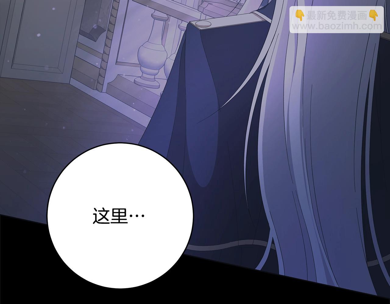 第12话 夜不归宿？103