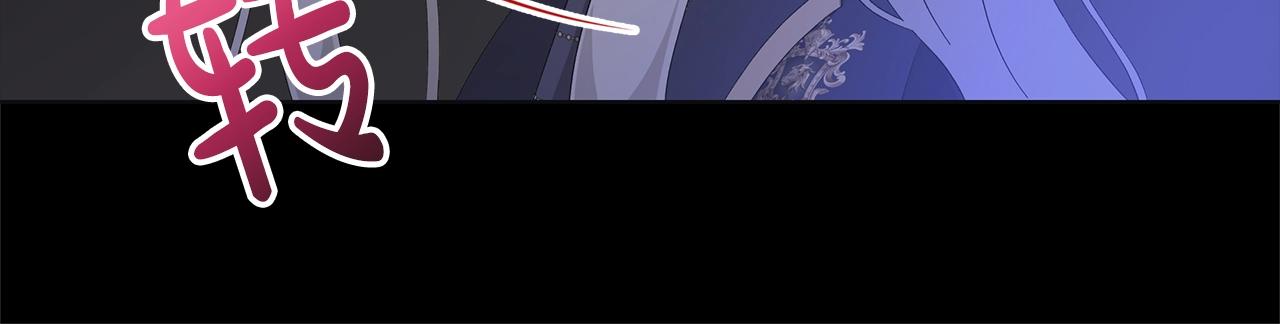 第12话 夜不归宿？117