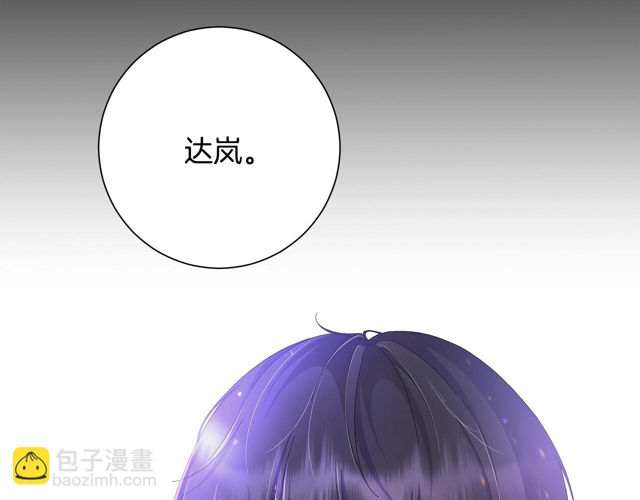 第12话 夜不归宿？119