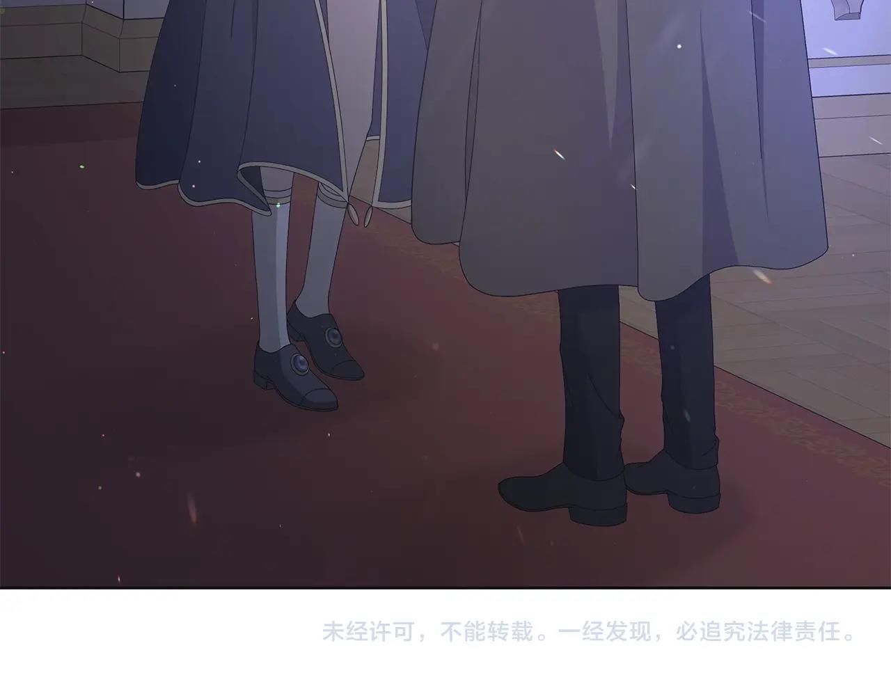 第12话 夜不归宿？124