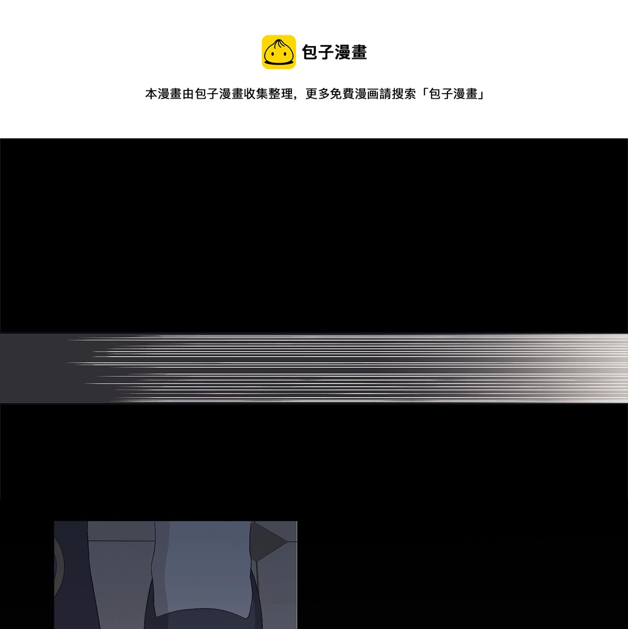 第12话 夜不归宿？64