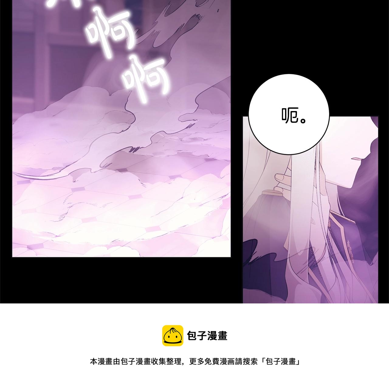第12话 夜不归宿？74