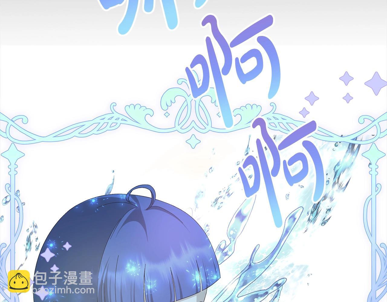 第12话 夜不归宿？9