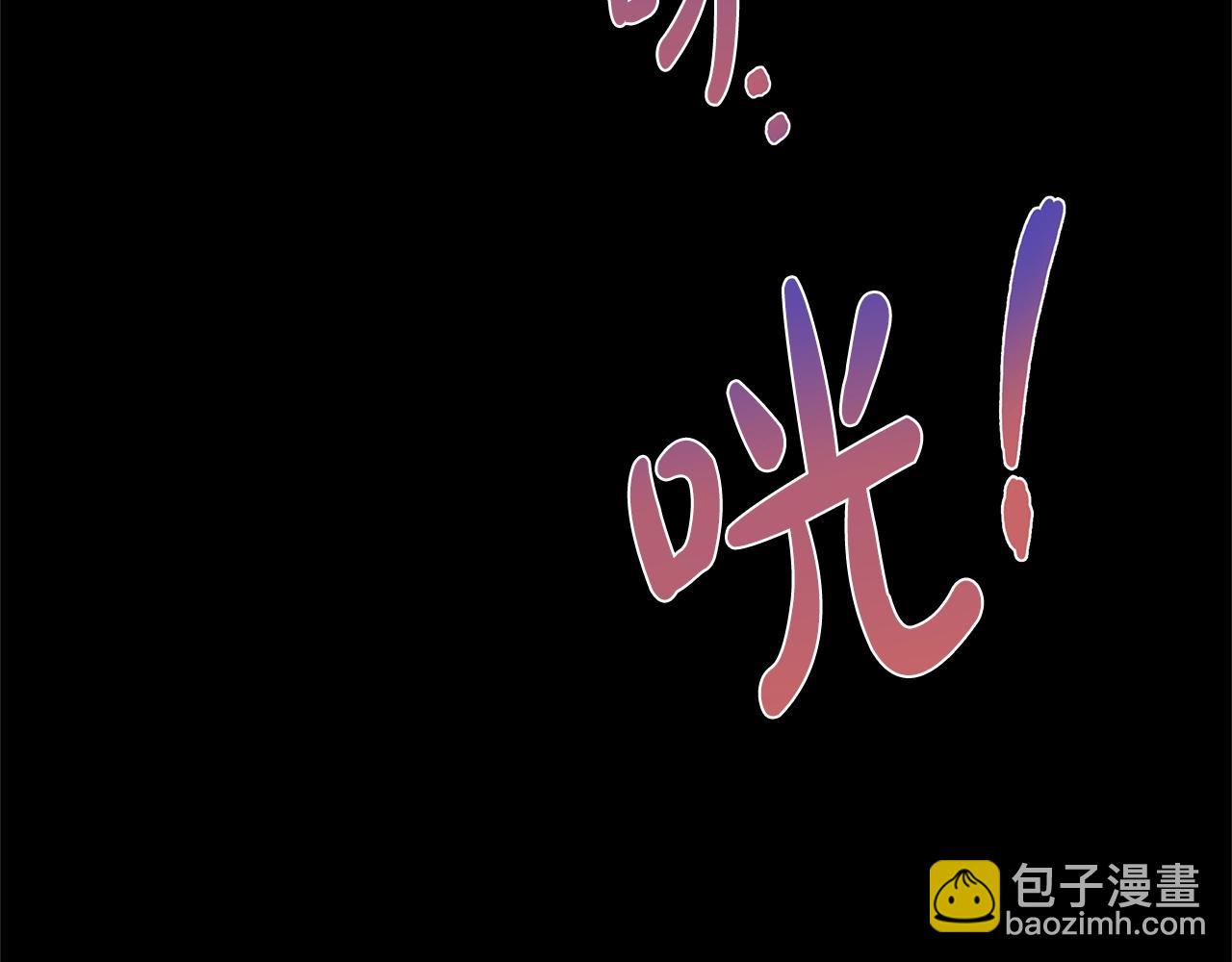 第13话 捉摸不透44