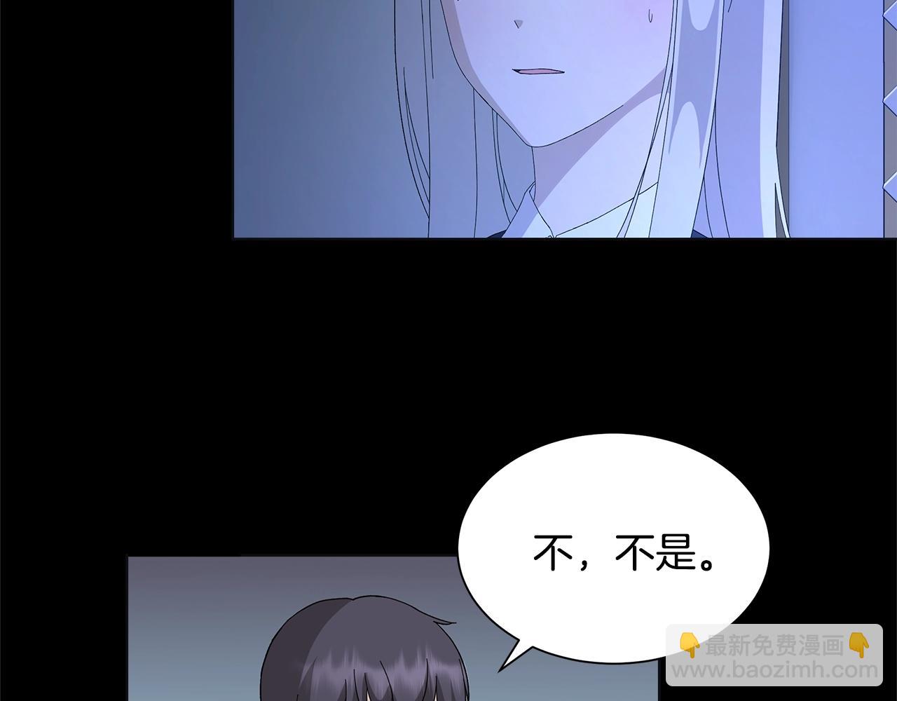 第13话 捉摸不透59