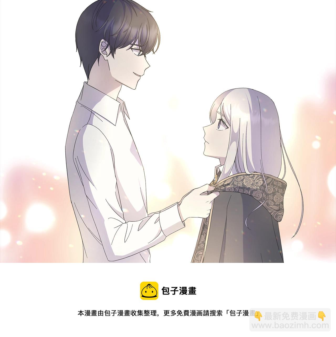 第13话 捉摸不透74