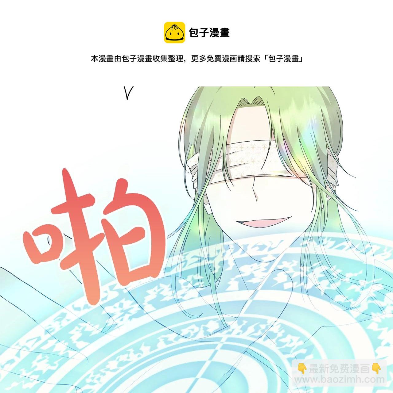 第14话 溺水10