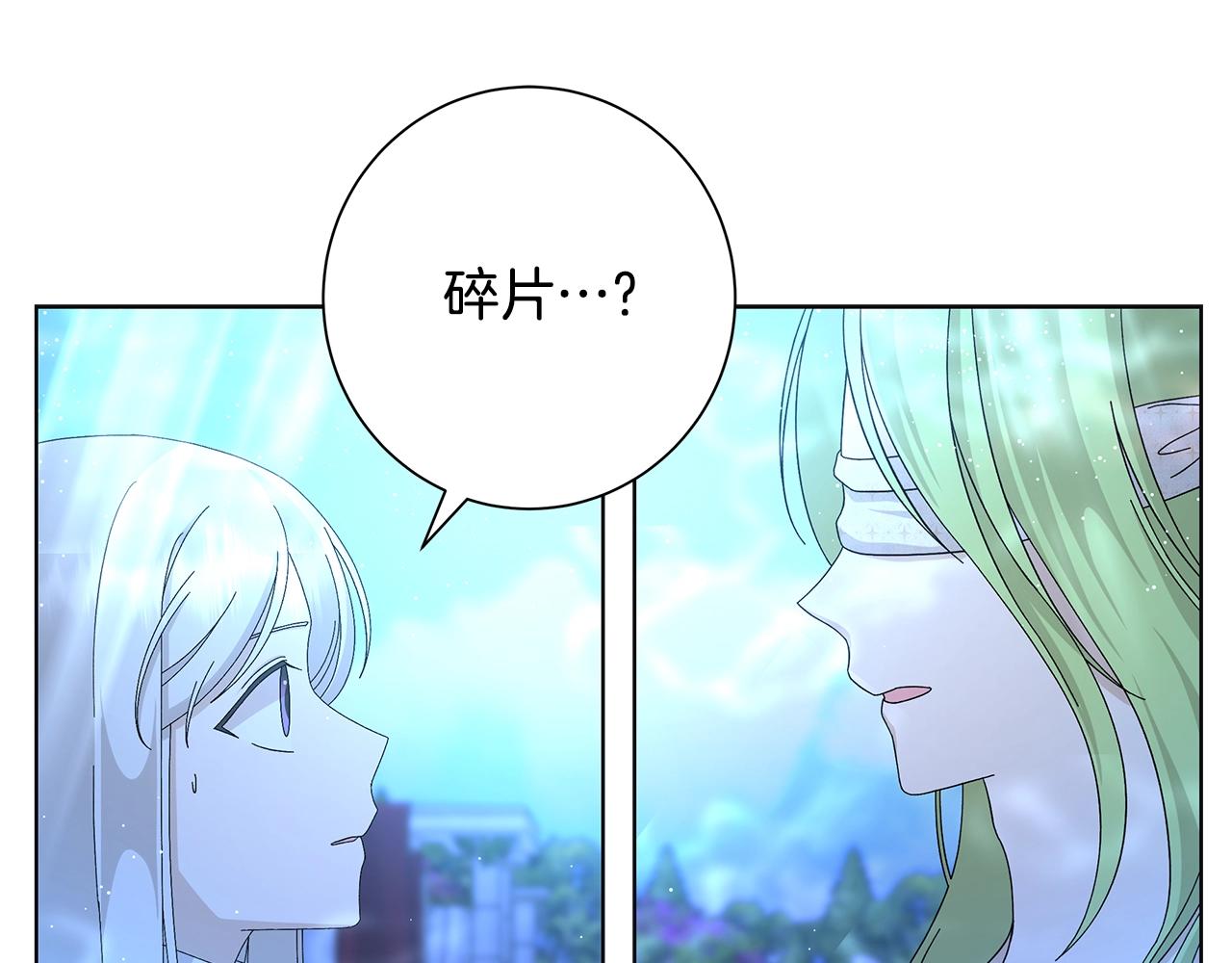 第14话 溺水104
