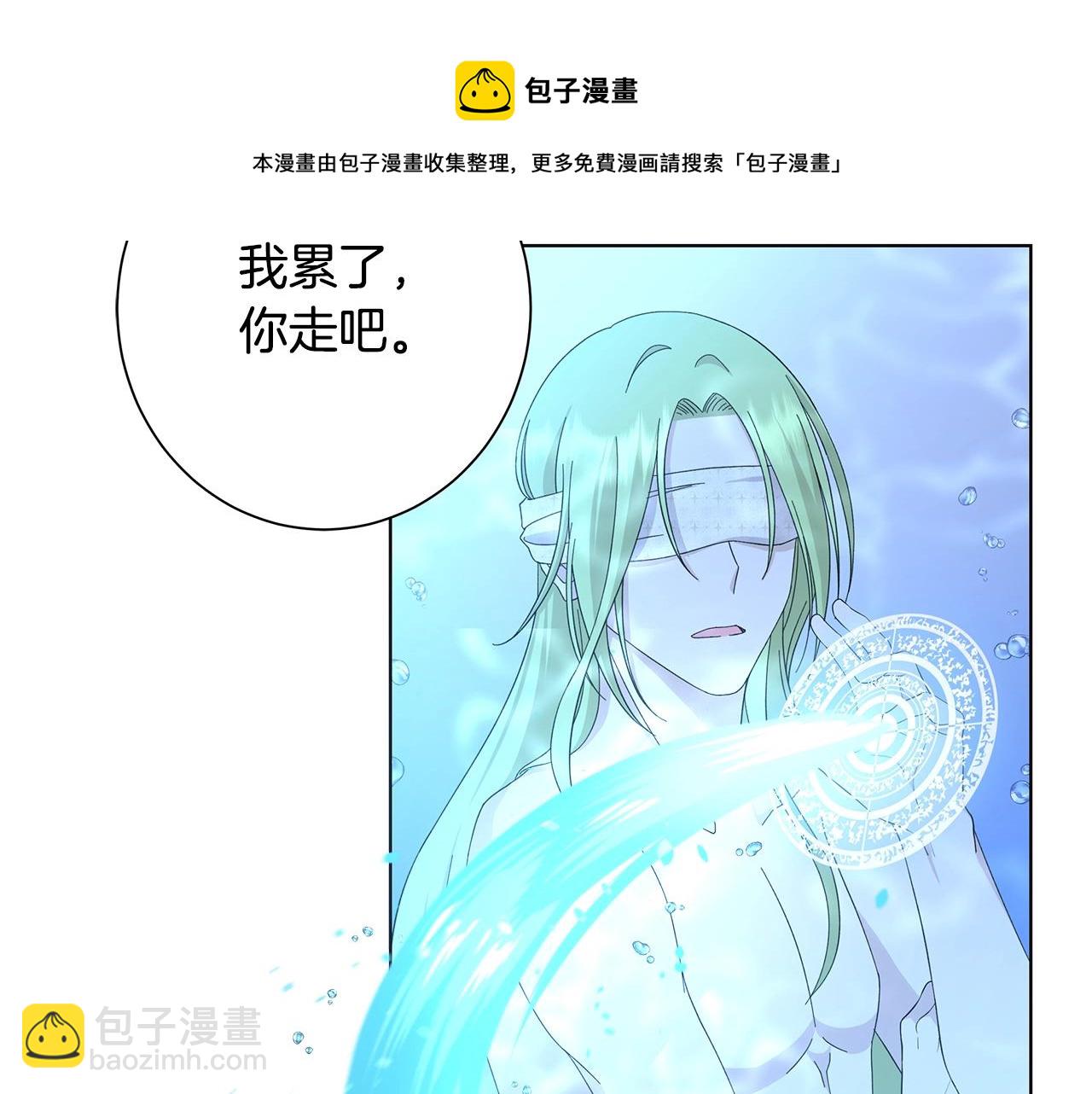 第14话 溺水108