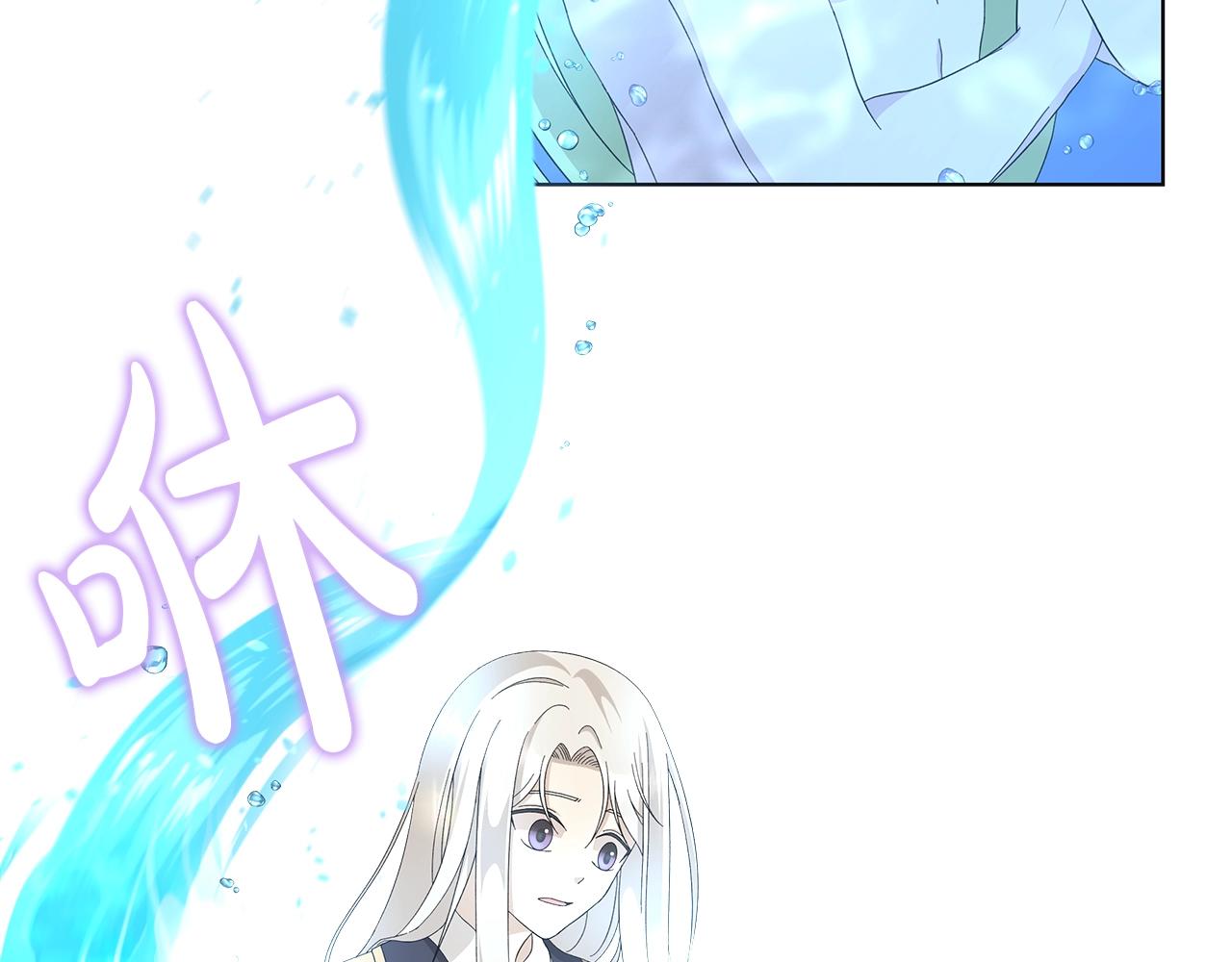 第14话 溺水109