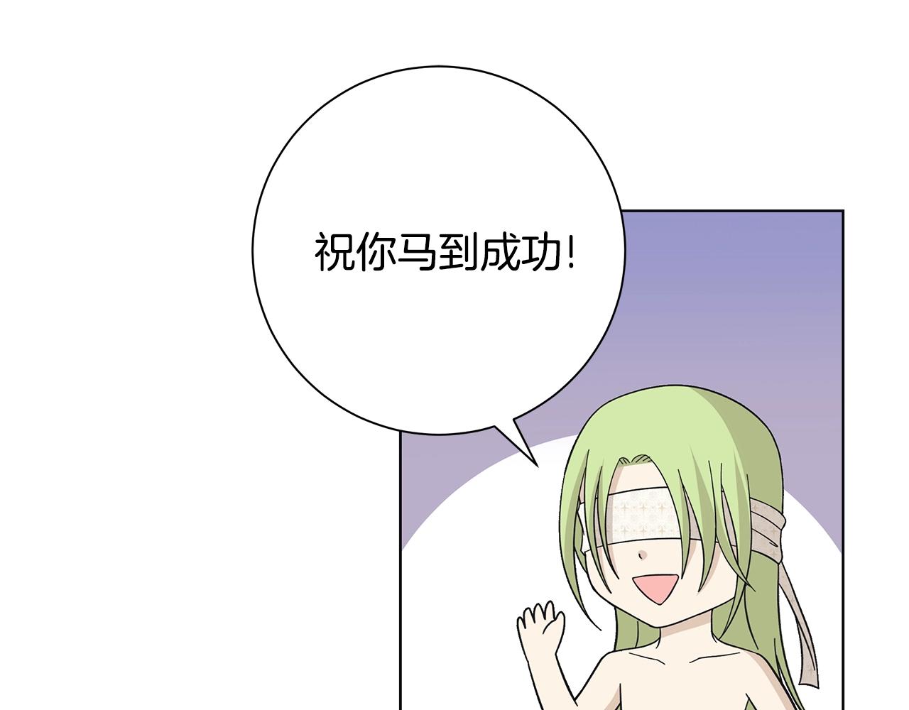 第14话 溺水112