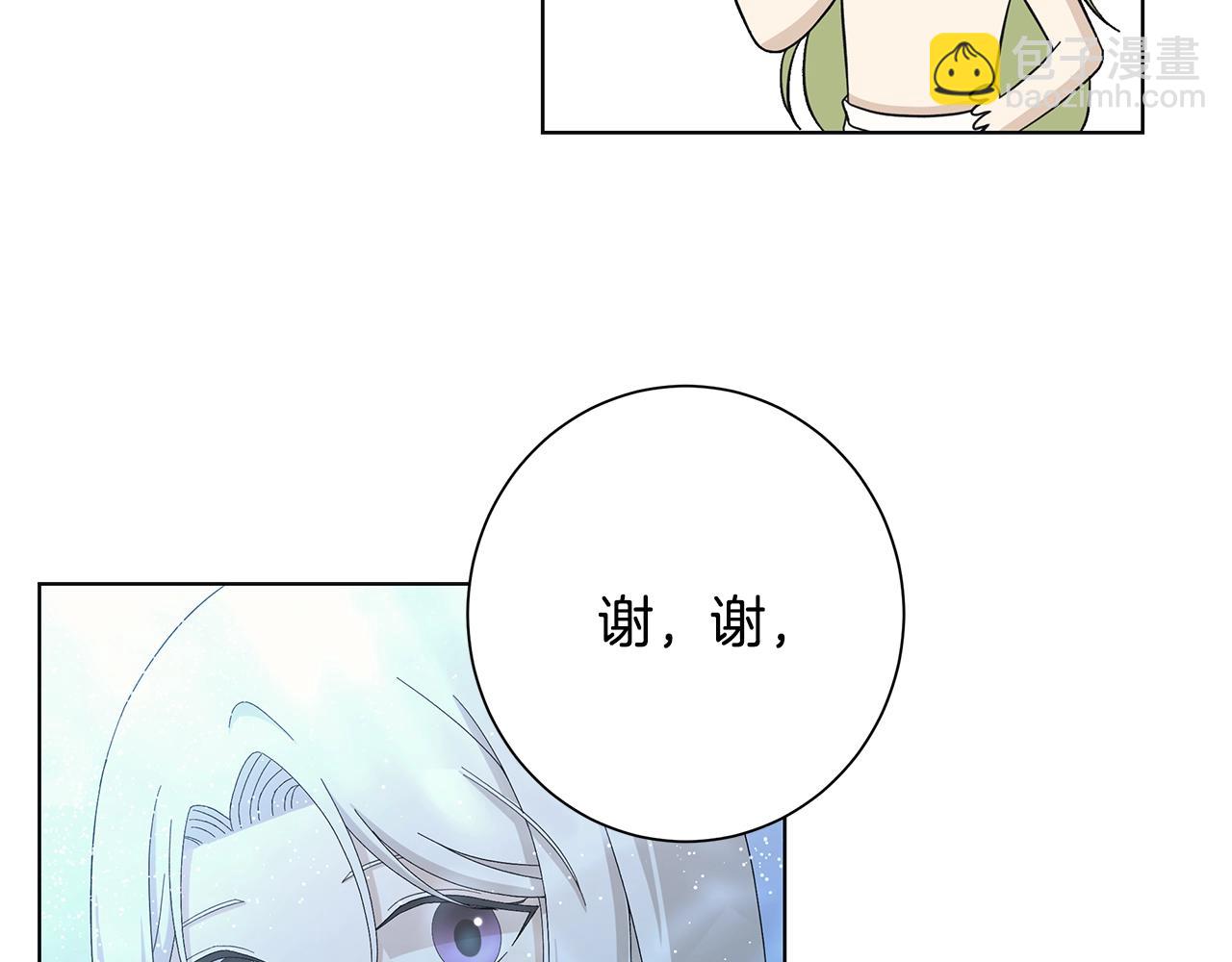 第14话 溺水113