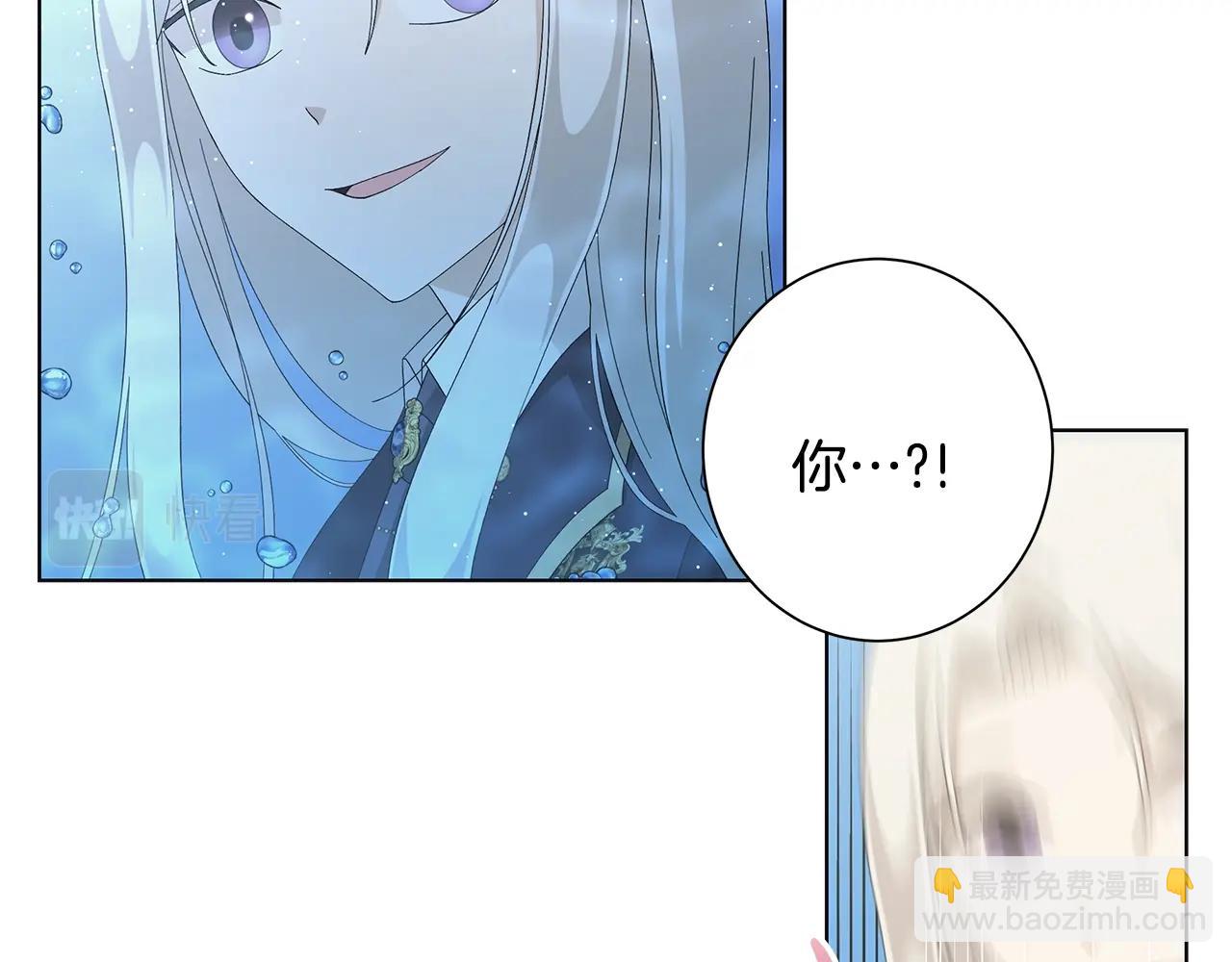 第14话 溺水114