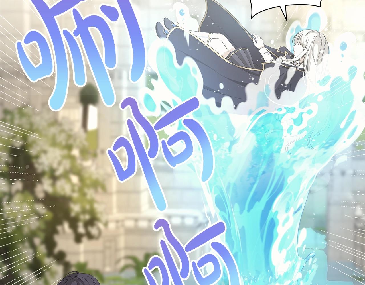 第14话 溺水117