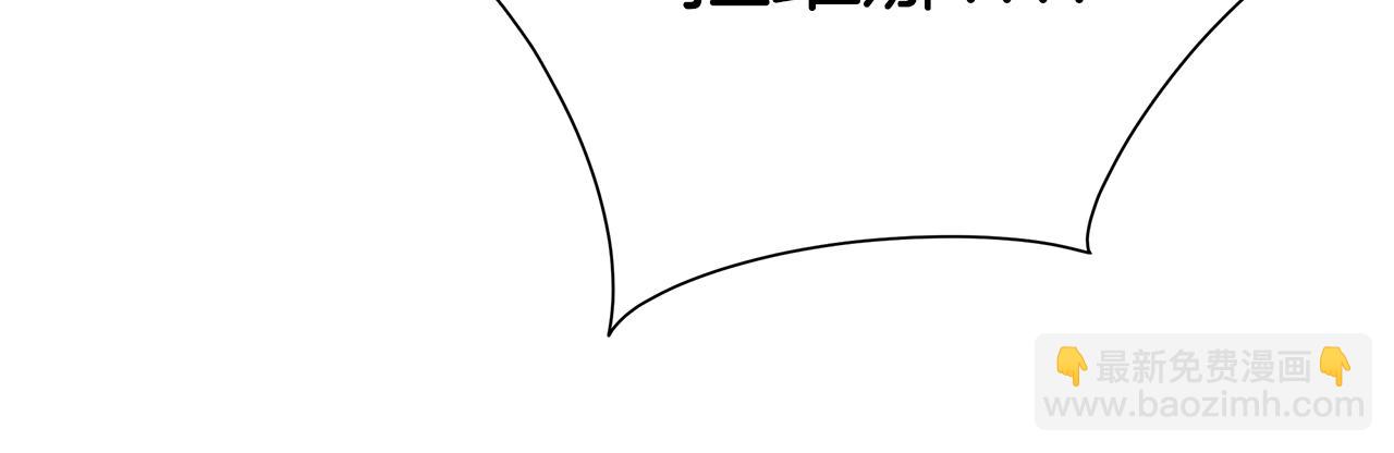 第14话 溺水119