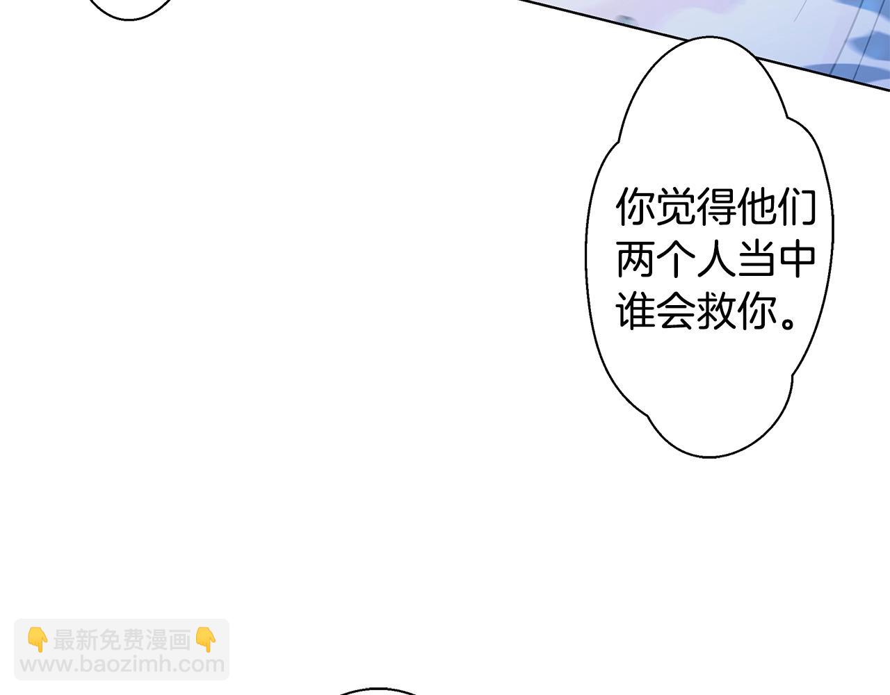 第14话 溺水121
