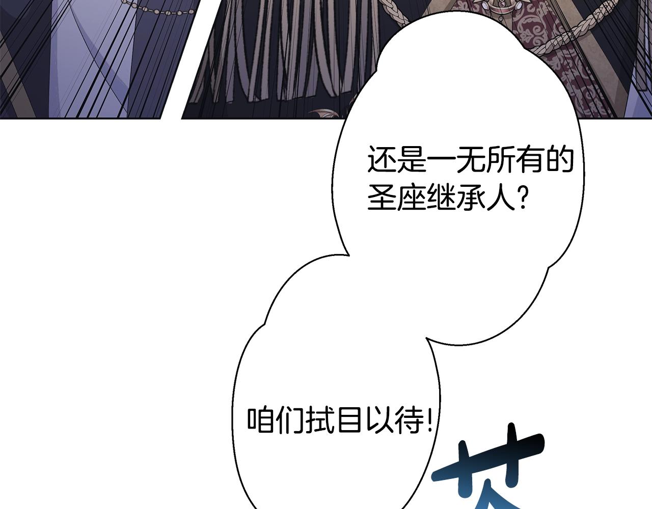 第14话 溺水124