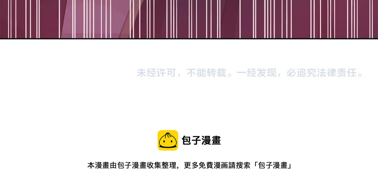 第14话 溺水128