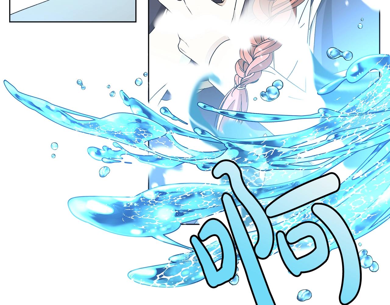 第14话 溺水18