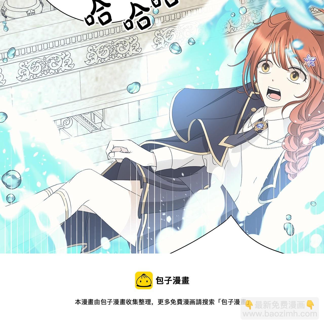 第14话 溺水20