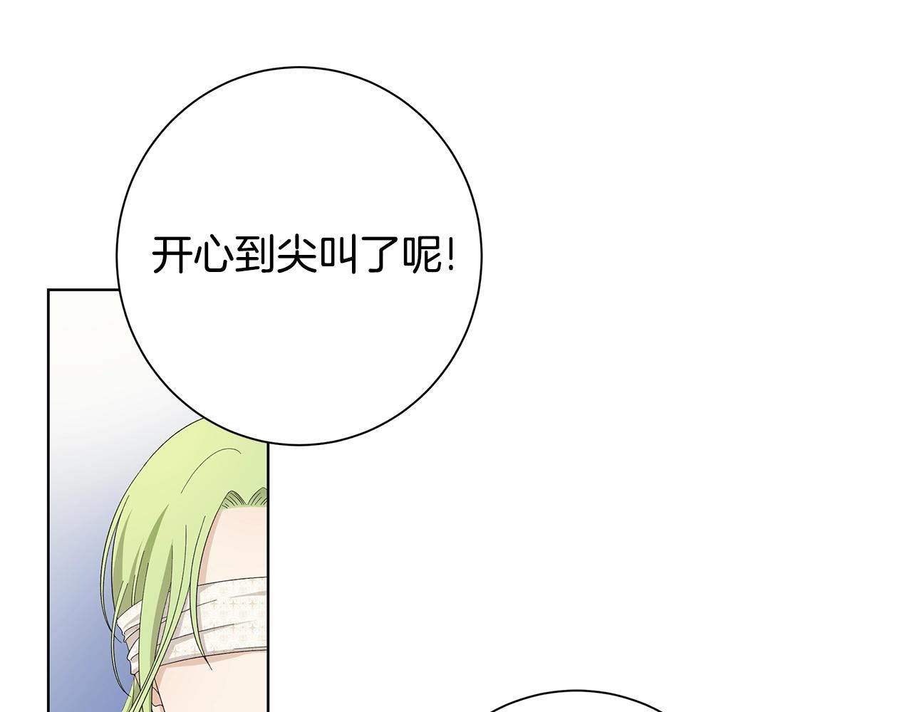 第14话 溺水26