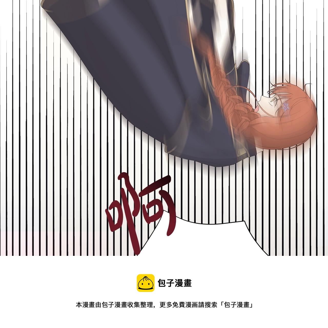 第14话 溺水30