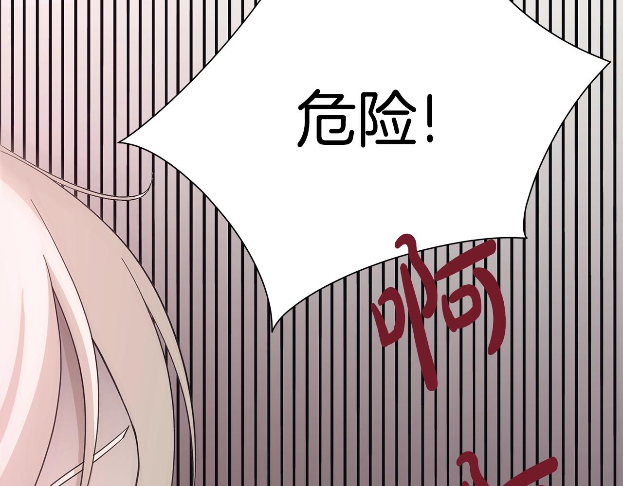 第14话 溺水31