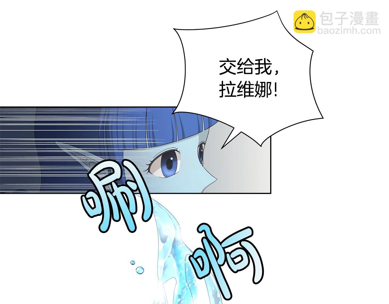 第14话 溺水36