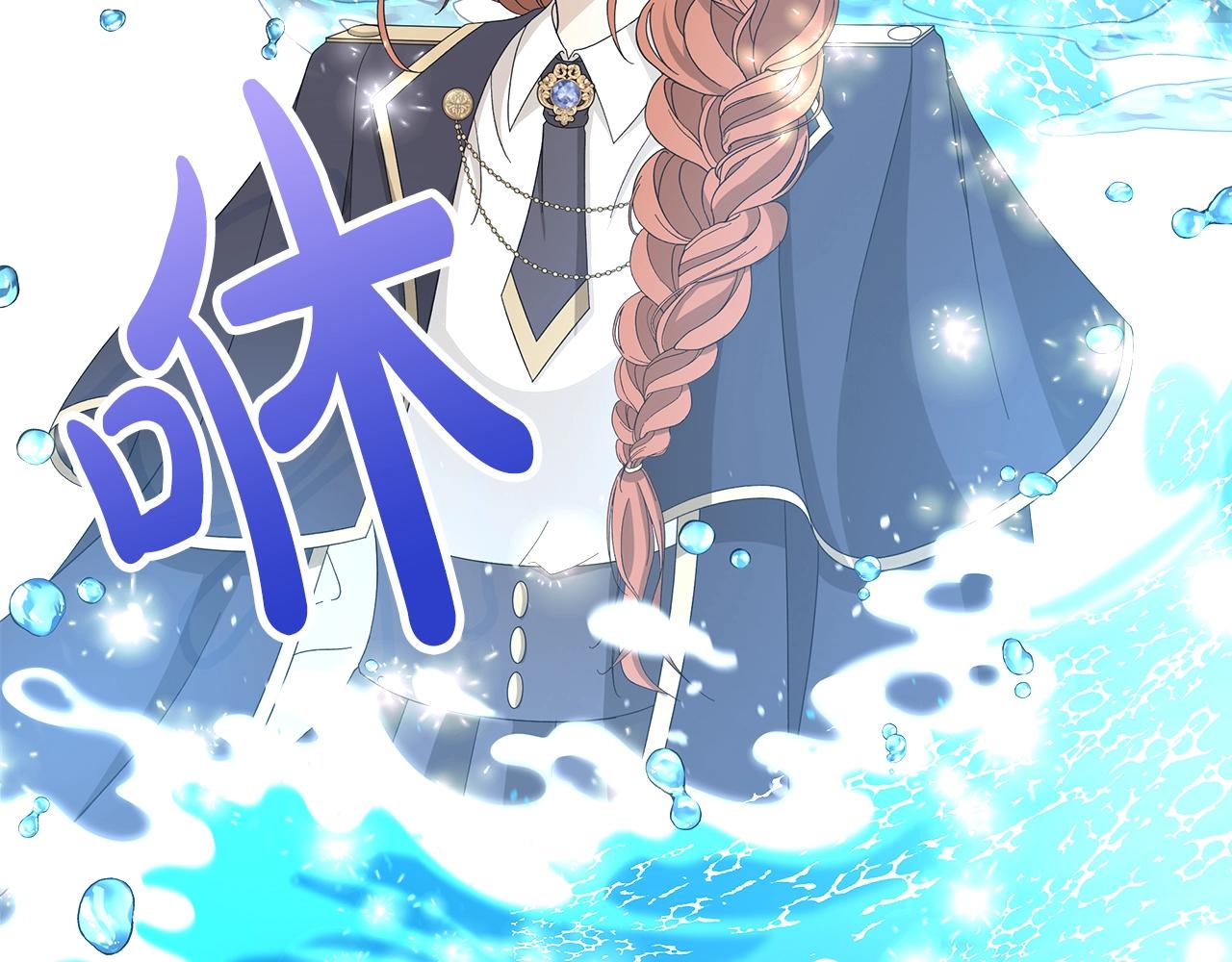 第14话 溺水38