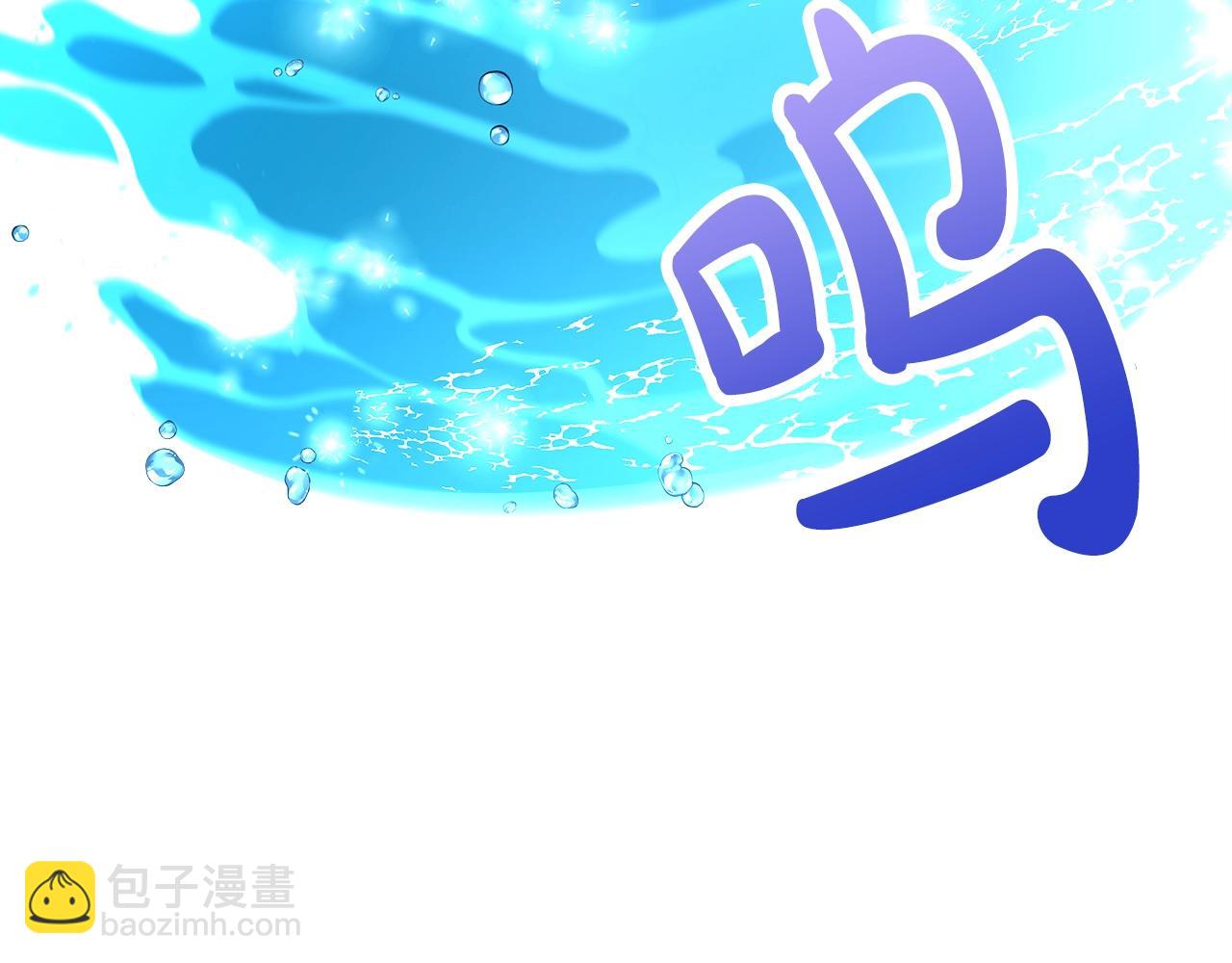 第14话 溺水39