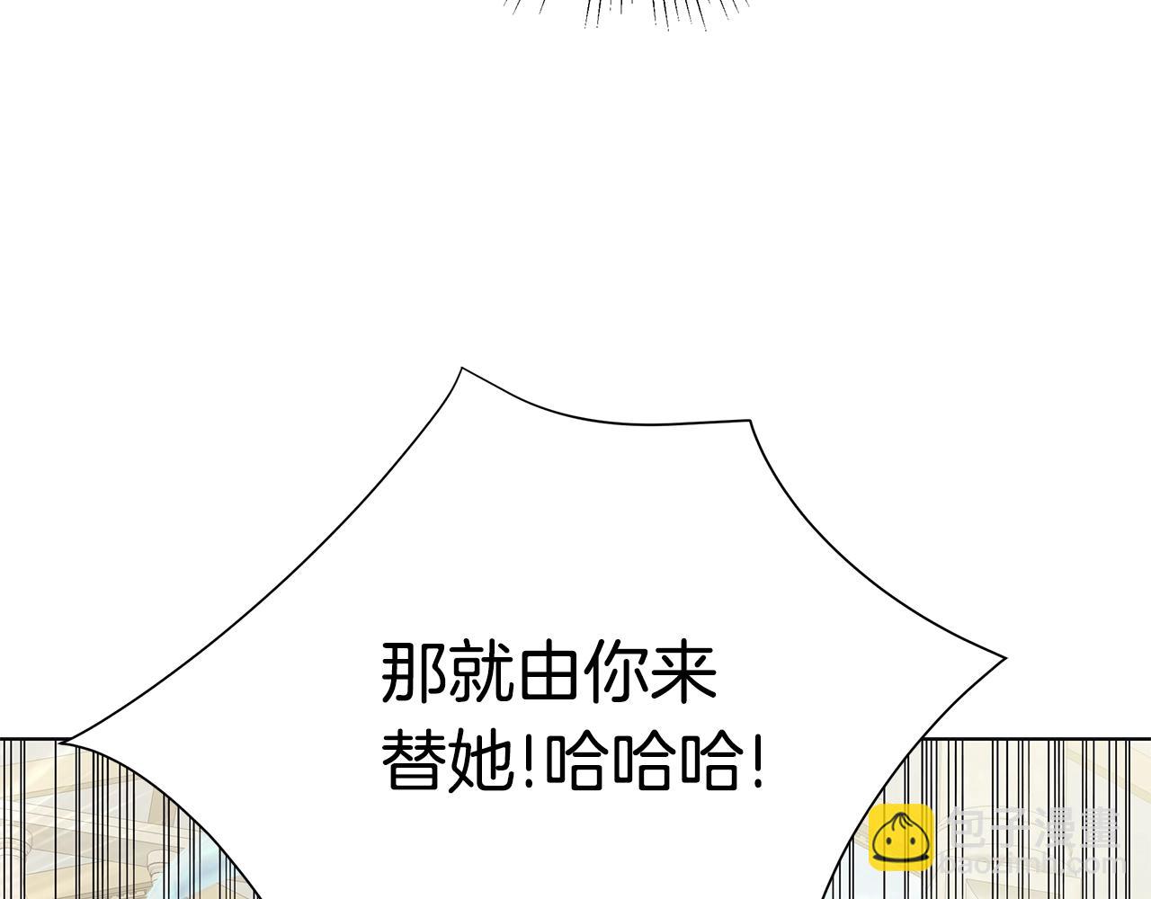 第14话 溺水42