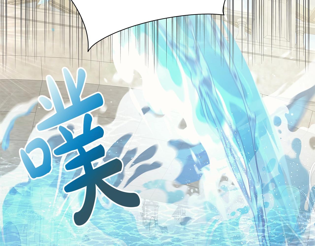第14话 溺水43