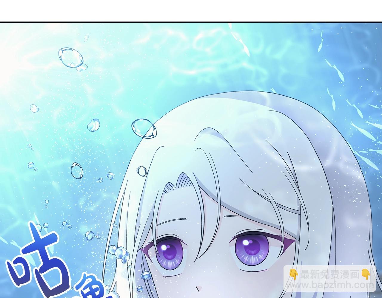第14话 溺水60