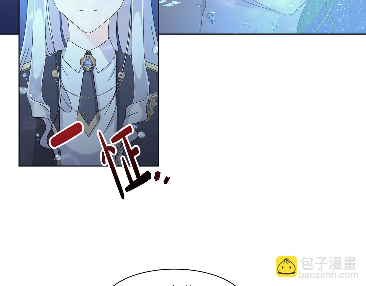 第14话 溺水69