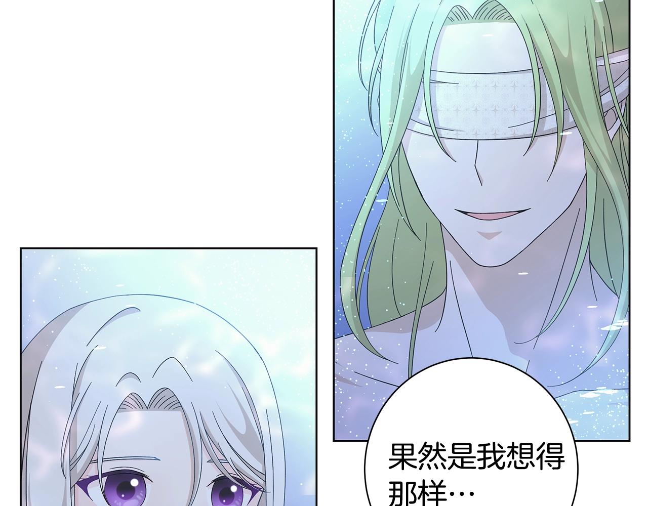 第14话 溺水72