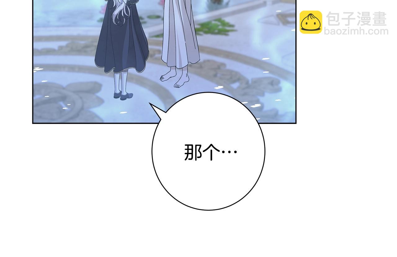 第14话 溺水89