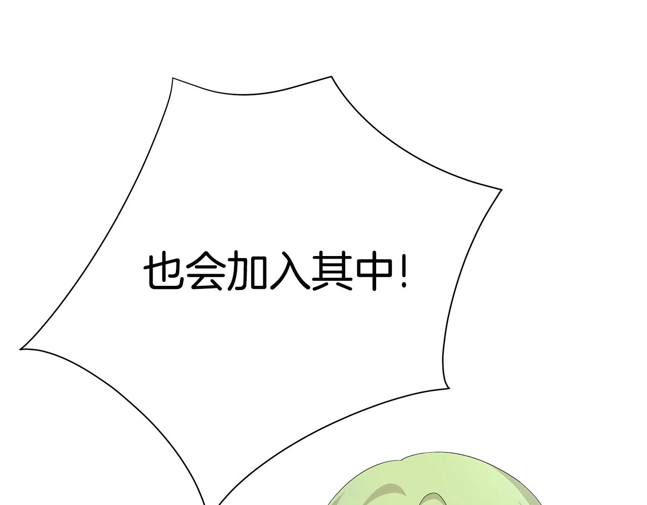 第14话 溺水9