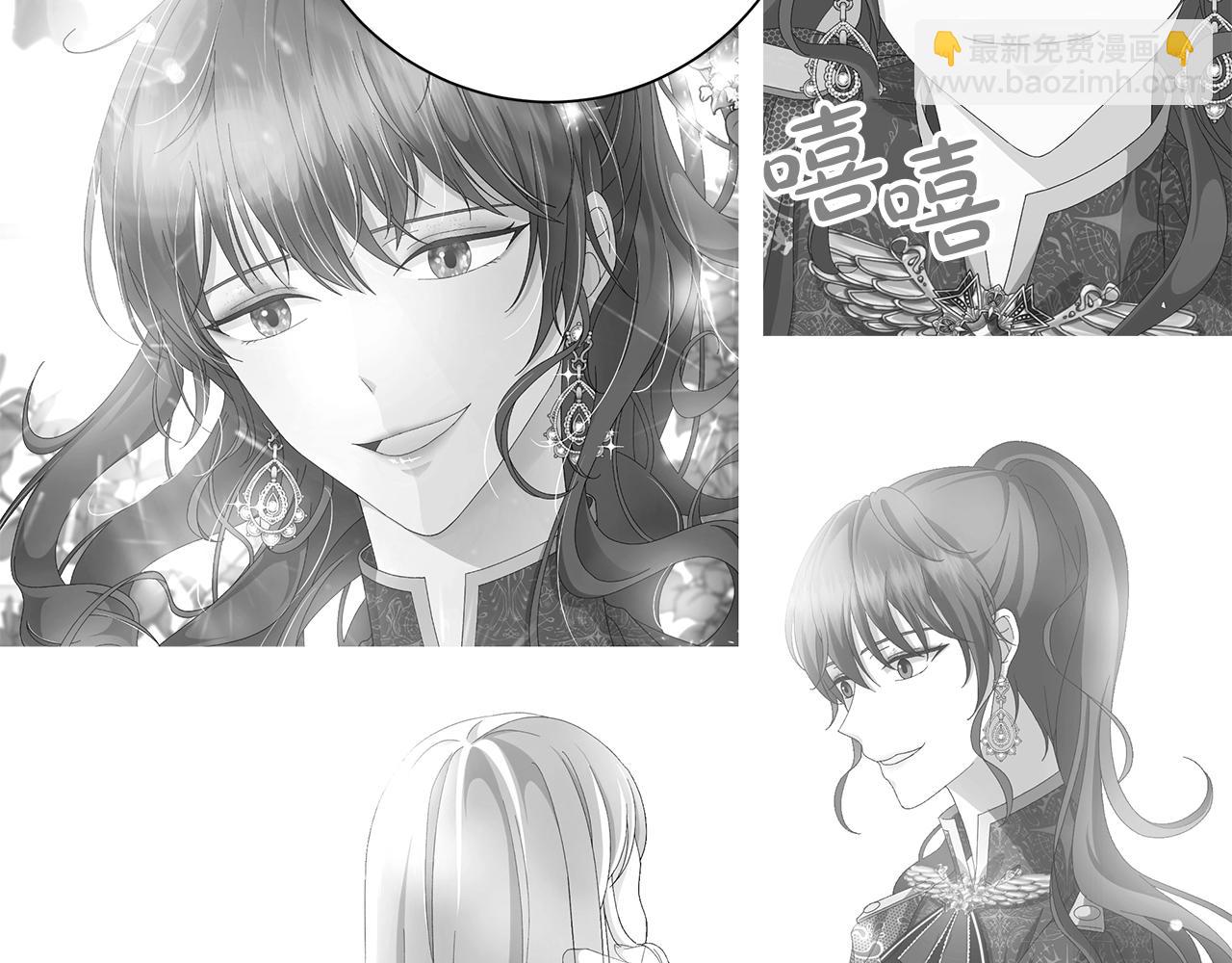 第14话 溺水92