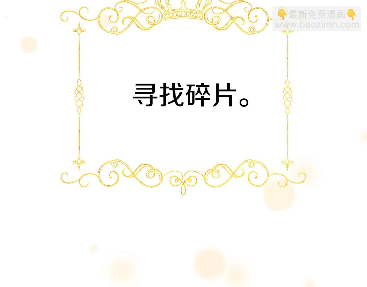 第14话 溺水98