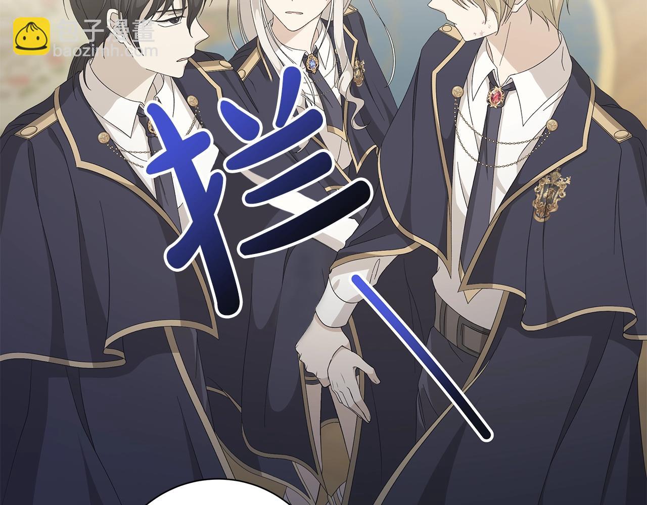 第15话 魔塔之主106