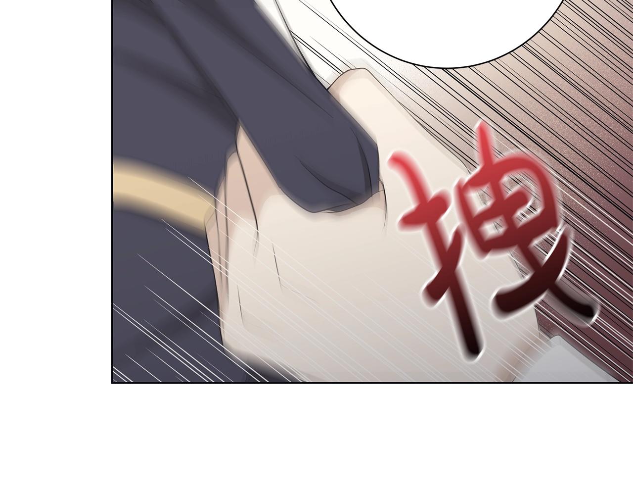 第15话 魔塔之主113