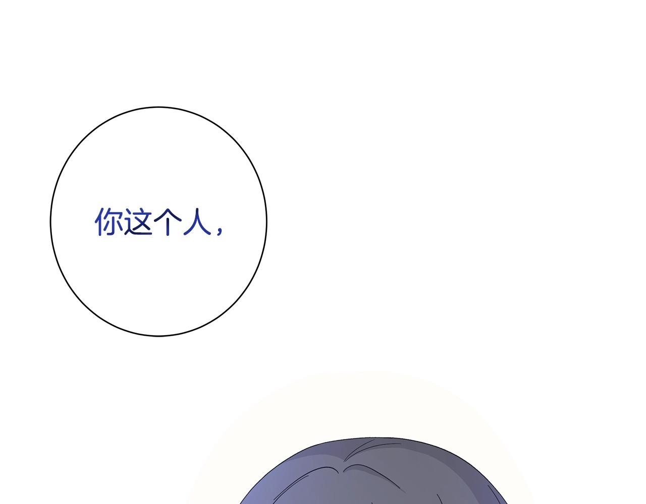 第15话 魔塔之主124
