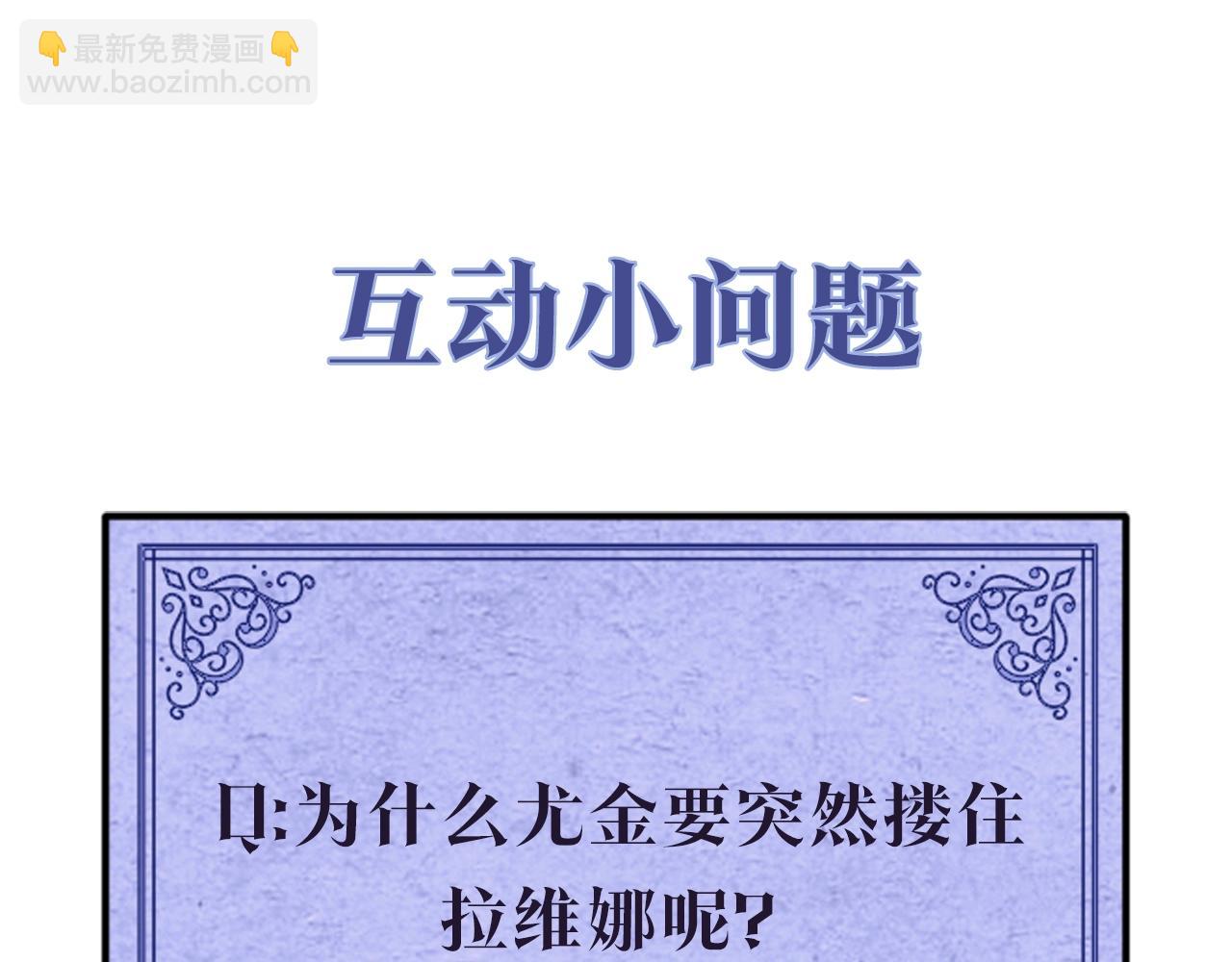 第15话 魔塔之主137